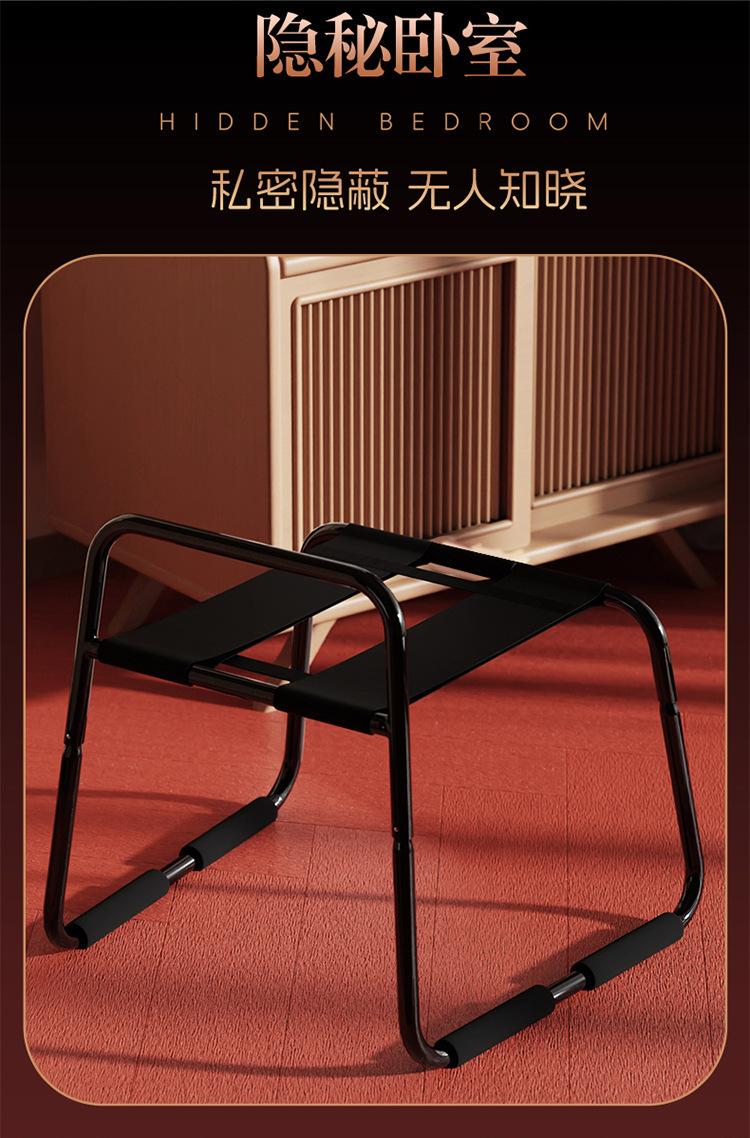 Adult Couple Auxiliary Restraint Set with Handcuffs and Cuffs, Black Iron, Chair-Compatible — detail image 20