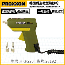 28192PROXXON΢�͙Cе�z��HKP220���ٶ����ι̵�ճ����������z��