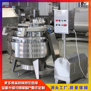 ԄӷaƷƯC߲ƯCˮȫԄӷը