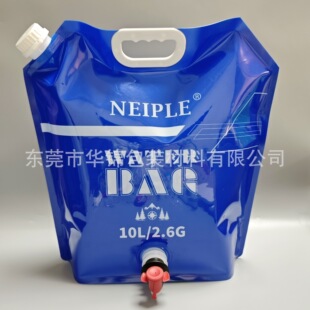 ���ښW���ձ�10L�����yˮ���^����ˮ�������p��A����¶�I�ۯBˮ��