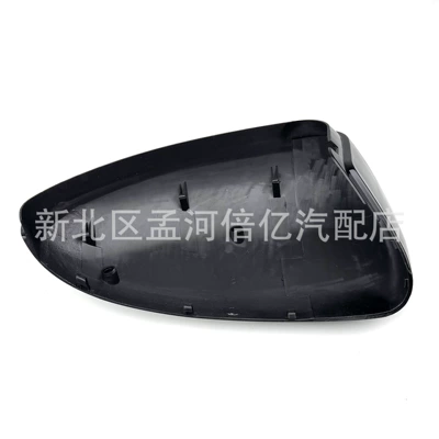 Upper Cover with Paint, Rearview mirror/rearview mirror