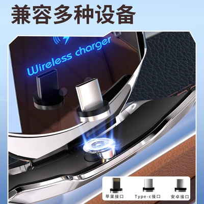 Opening and Closing Car Navigation — Car phone holder