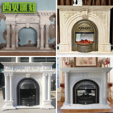 厂家供应大理石壁炉美式欧式拱形门壁炉家居别墅石材真火壁炉架