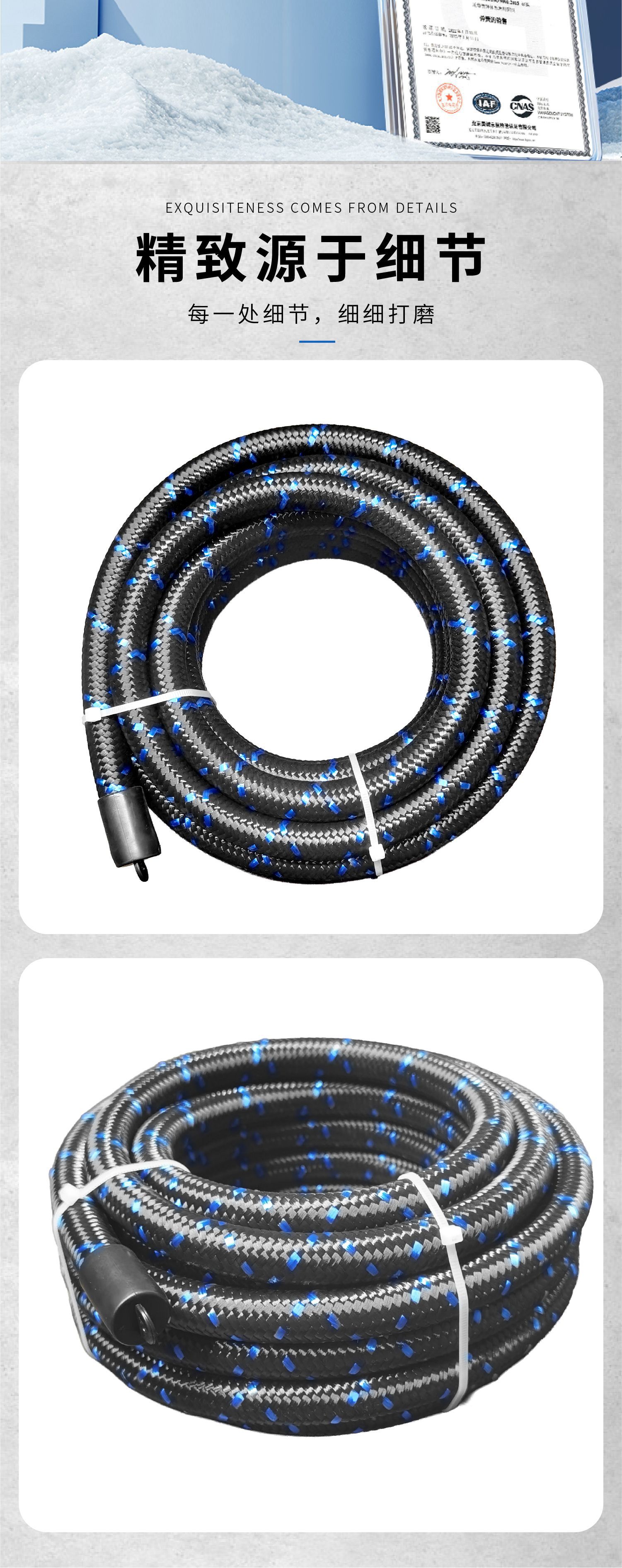 Car modification accessories, black and blue braided nylon high-pressure fuel line, oil cooler hose, AN4-20