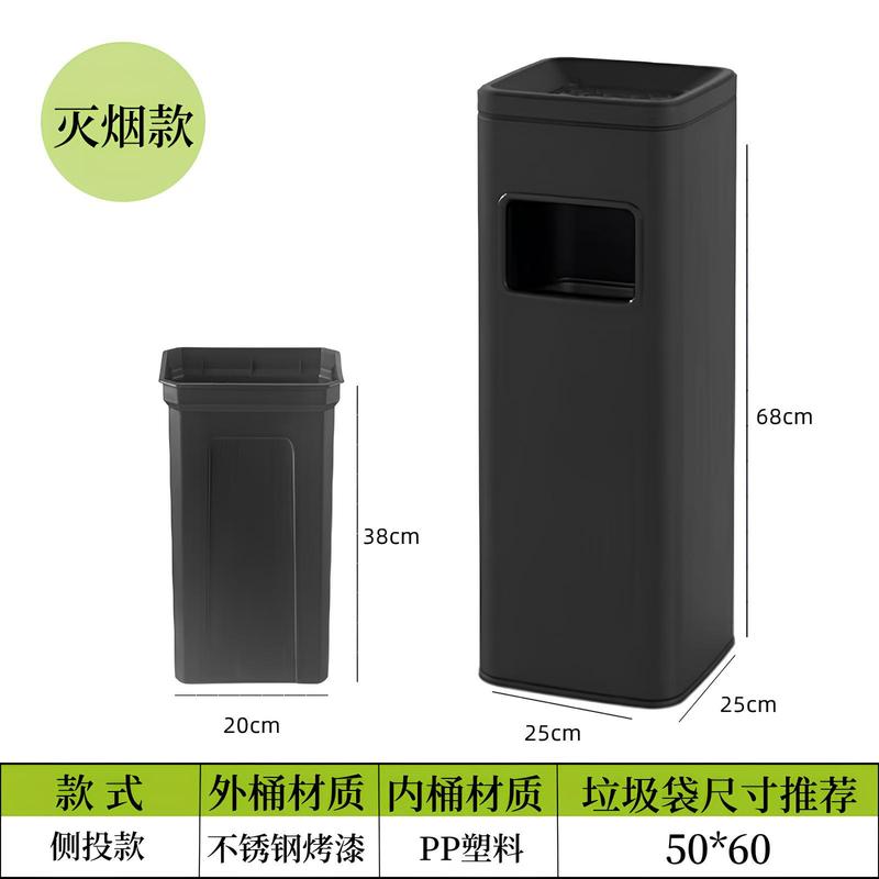 ステンレス角型ゴミ箱大容量ホテル業務用オフィスビルトイレ洗面台手紙収納桶|undefined