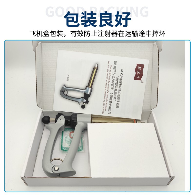 El cerdo semiautomático de la jeringuilla veterinaria, el ganado vacuno y las ovejas importaron el equipo continuo ajustable de la cría del arma de la inyección de la vacuna