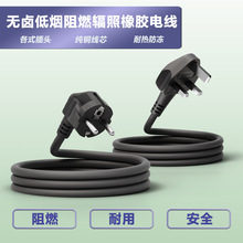 �������^ݗ�����z�Դ�����~�҃����͟����늄ӹ��ߴ��ʳ����