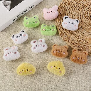 ��ͨë�q����С����С��С��С��؈���������bЬñ�m��DIY�o��