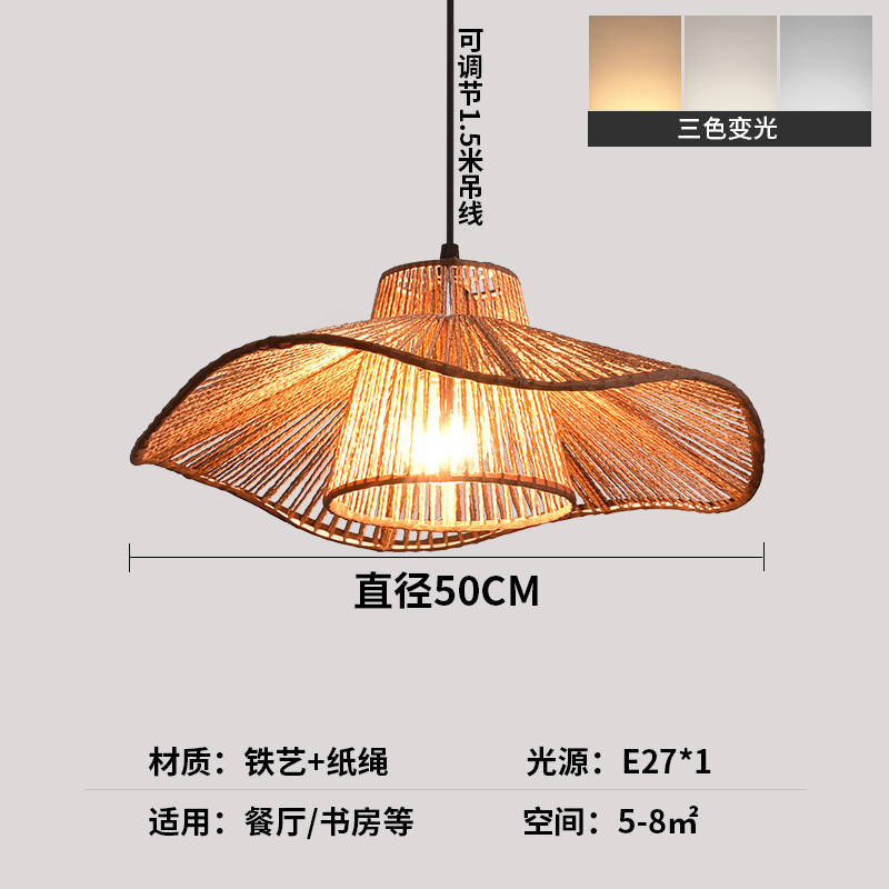 Lámpara Colgante de Estilo Japonés Wabi-Sabi Zen para Salón de Té, Lámpara Colgante de Paja de Cáñamo Hecha a Mano, Lámpara Colgante de Arte de Hoja de Loto para Restaurante