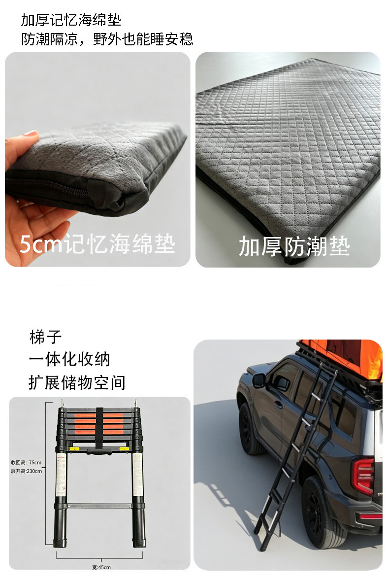 Hard-Top Aluminum Alloy Roof Tent Suv Tank 300 Outdoor Camping Tent Wrangler Great Wall Poer Vehicle Equipment