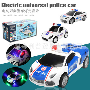 늄��Ųʾ������܇�f�����ߎ��������⃺ͯ���܇��Ů��С��܇