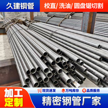 ����䓹�С�ڏ���܈���ܹܵ���܇�z�ӹ���ڹ����ܾ����o�p䓹�