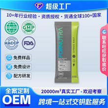 �羳TK���R�d����늽��|�۴������늽��|�ۛ_���aҺOEM�N�ƶ���