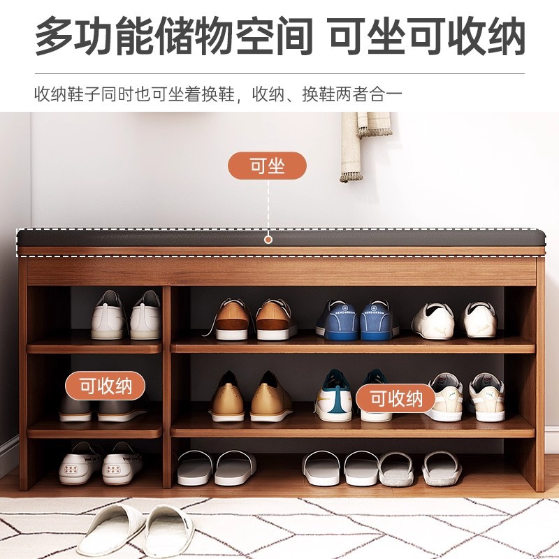 Taburete de cambio de zapatos en la puerta del hogar, taburete de cambio de zapatos, taburete de asiento de vestíbulo de paquete suave, taburete de asiento de vestíbulo, taburete de zapatos muy estrecho