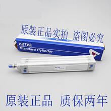 原装亚德客气缸SEJ/SED/SE32/40X25X50X75X100X125X150X175X200-S