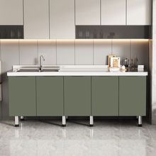 简易橱柜不锈钢橱柜家用厨房柜出租房橱柜灶台柜简易组装经济型木