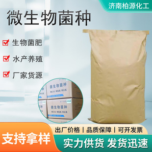 �ͺϾ��������͵͜ؾ��N�˹����ˮ�a�Bֳ��ˮ̎��΢�����