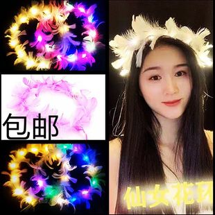 2022�¿���Ů�l����ë���h ��ʹ�Zë���h���^�ؔ�Ůʽ�W���^���