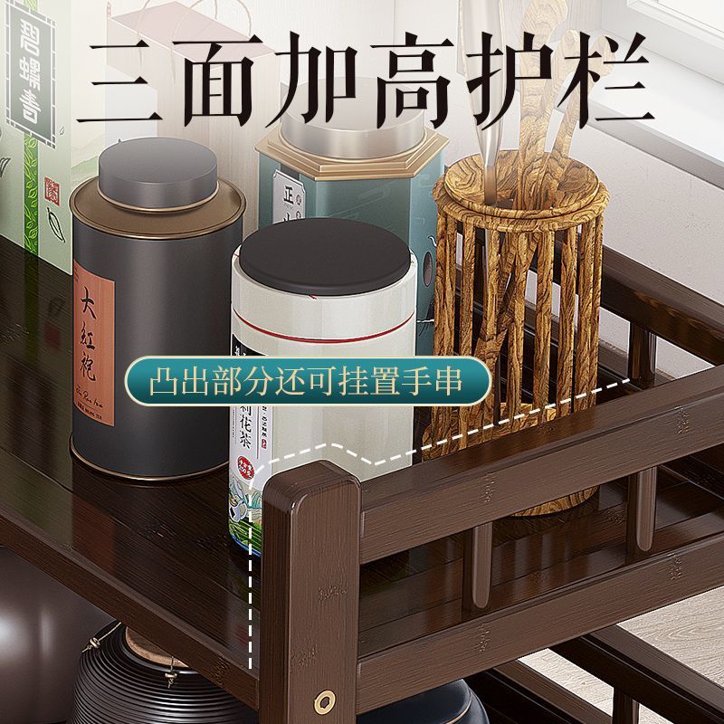 Estante de té de madera sólida estante de tazas de té Pu 'er de alta calidad china horno de té accesorios de té estante de tazas de té