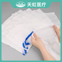 һ���Ը����| �����މ| �g���o����ˮ�| ��ճ�B ֹѪ�����|���