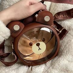 女の子用のかわいいクマのウォーターカップ、見栄えの良いカップ、子供用ウォーターカップ、ストローカップ、夏の学生用ポータブル斜めケトルカップ