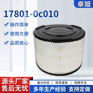 定做汽车空气滤芯010发动机空气滤芯福fu特丰fen田马ma自达滤清器