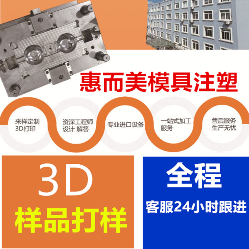 微信图片_20231231091658_副本_副本