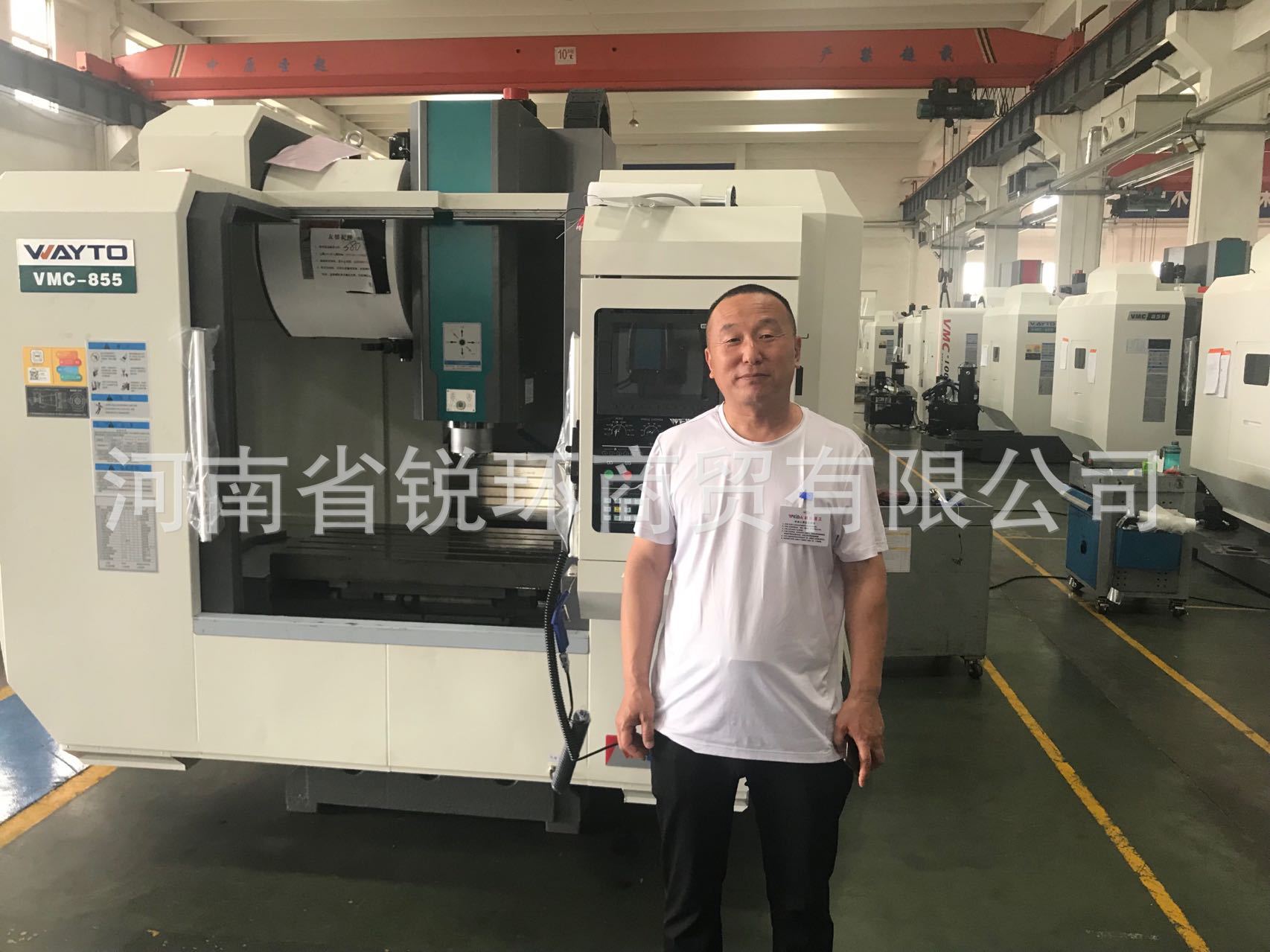 ��ʽ�ӹ�����1160�������ܾ���