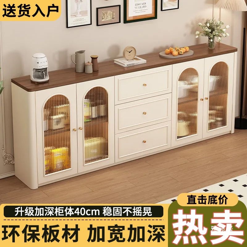 French Sideboard and Cupboard Integrated Wall-Mounted Kitchen Storage Cabinet Small Apartment Living Room Arc Corner Storage Cabinet Tea Cabinet