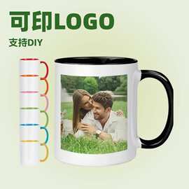 彩色陶瓷马克杯 可加印名字图片logo跨境热销咖啡杯 一件代发现货