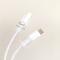 Apple 20W Charger Protection Case Full Package Data Cable Protective Shell Bite Cable Holder Transparent Charger Set