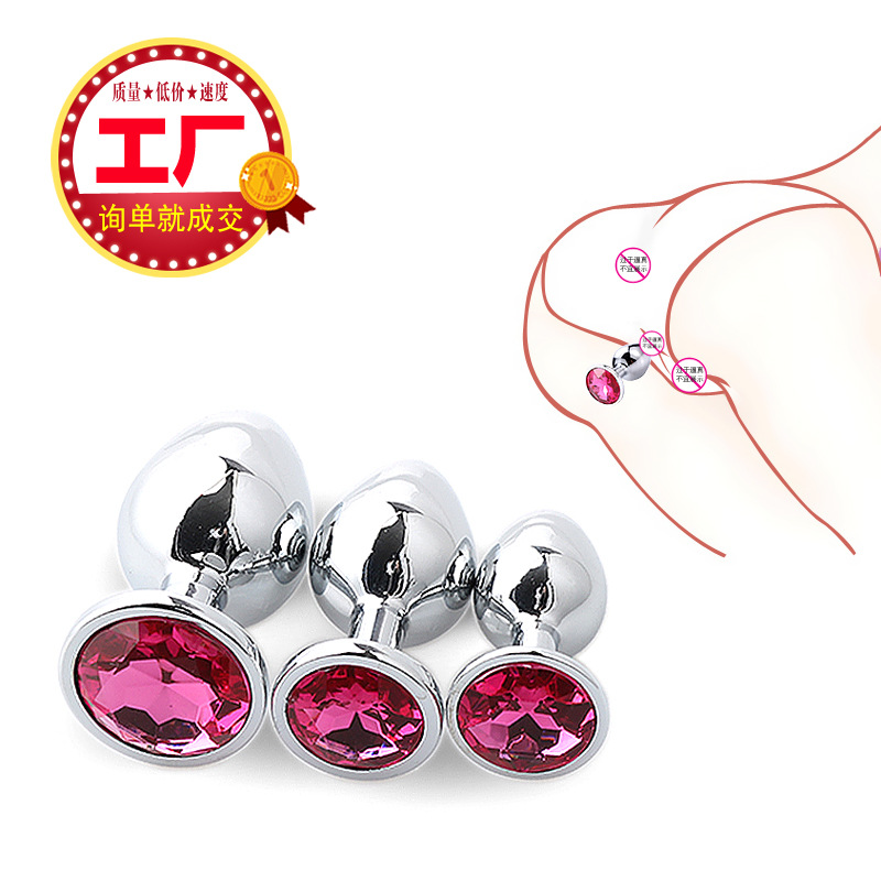 Juguetes adultos del sexo metal anal plug back corte SM pareja anal expansión clímax coqueteo masturbación anal plug juguetes sexuales