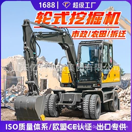 叉车;工程建筑机械;装载机械