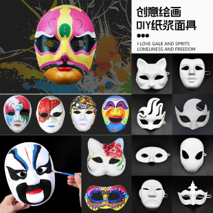 �羳DIY�ֹ��հ�Ę�V��߰�ɫ������ͯ�L�����L���{�f�}���b��