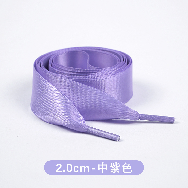 Medium purple 2.0cm wide