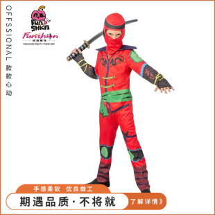 �F؛�¿��ɫӢ�ۚw���B�w��cos�·��¼oԪ����ͯ�b�o�������l