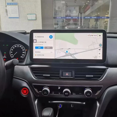 Reversing Image All-in-One Machine, DVD Navigation