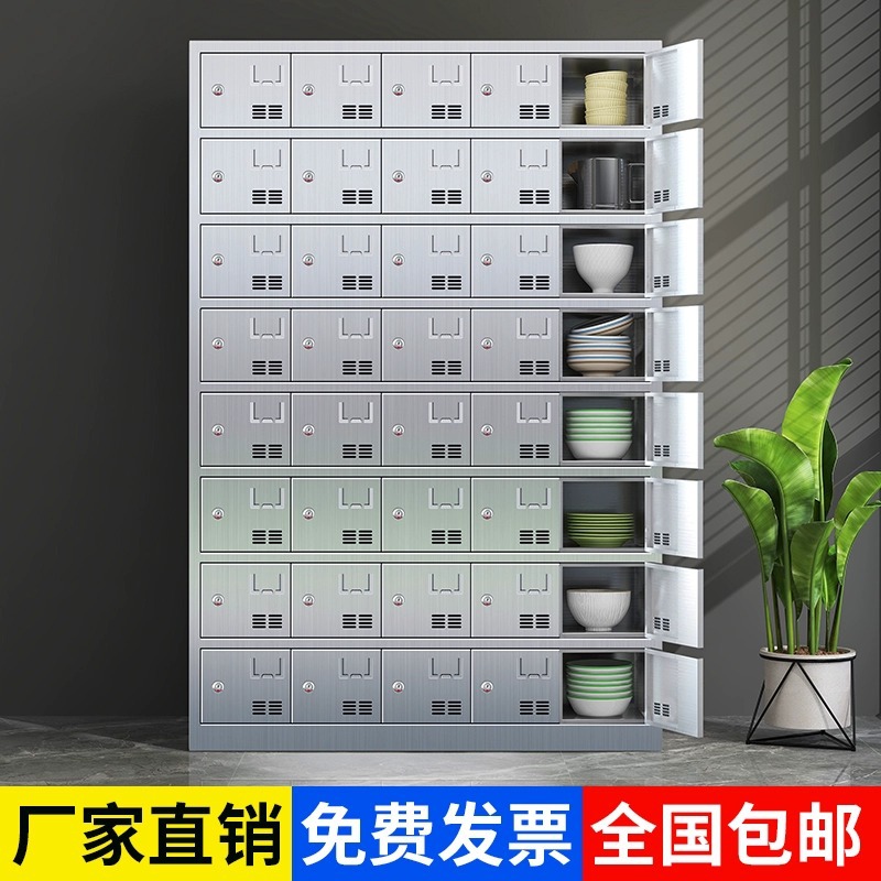 Tacos de acero inoxidable Tacos de comedor de la escuela Tacos de almacenamiento Tacos de personal Tacos de comedor Tacos de almacenamiento Tacos de palillos Tacos de almacenamiento