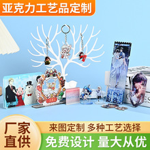 �羳������耳׿���������Ԫdiy��ͨ�����N��߅�������Ɣ[������