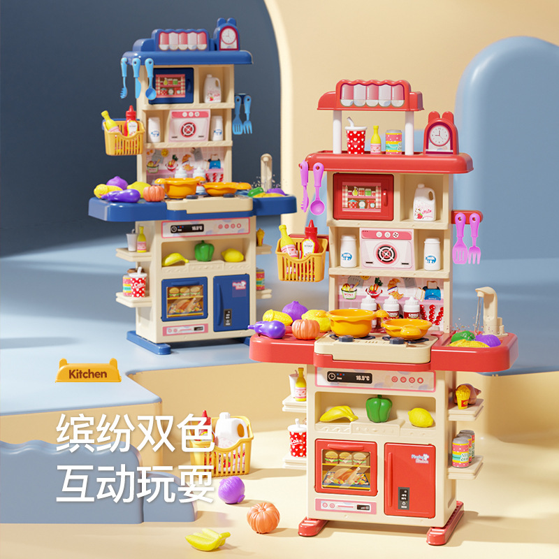 Los niños transfronterizos 83cm simulación de sonido y luz spray de agua cocina y cocina juego de juego casa vajilla mesa de juguete