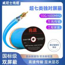 �f���p���γ�����������X��sf/ftp �ؾ����~PVC��a�~�W��305M