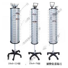 眼镜展示架太阳镜创意陈列架旋转展示架架子展示架铝塑板落地