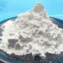 白度优惠护墙板碳晶板白薇