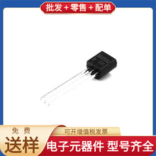 SS8550-92 SS8550 LTM8055IY#PBF A5973ADTR ATMEGA8515L-8AU VNL
