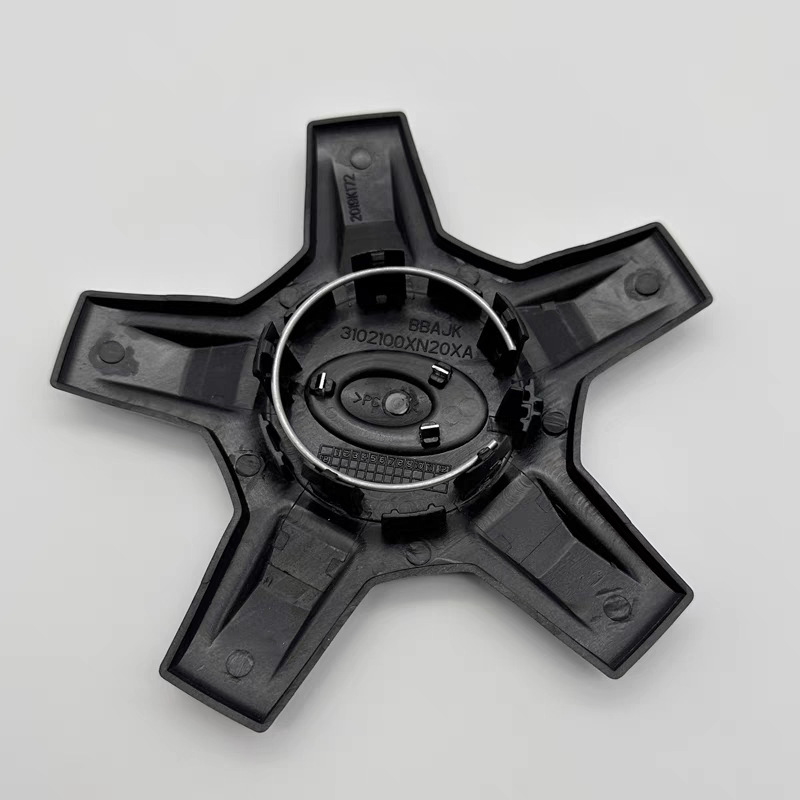 tb_image_share_1742295444983.j