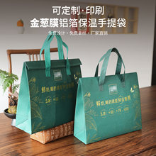 ���[Ĥ���zĤ�ߙn�o�������YƷ������һ�����X�����ش��ɼ�ħ�g�N