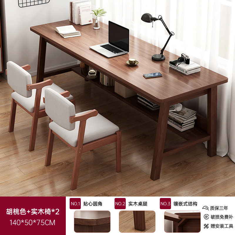 Mesa de escritorio estrecha de pierna de madera sólida dormitorio rectangular para estudiantes estudio escritorio de escritorio escritorio de oficina escritorio de computadora escritorio