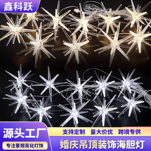 ��c����͸����������đ���������ǟ����е���bM���ǿ՟���
