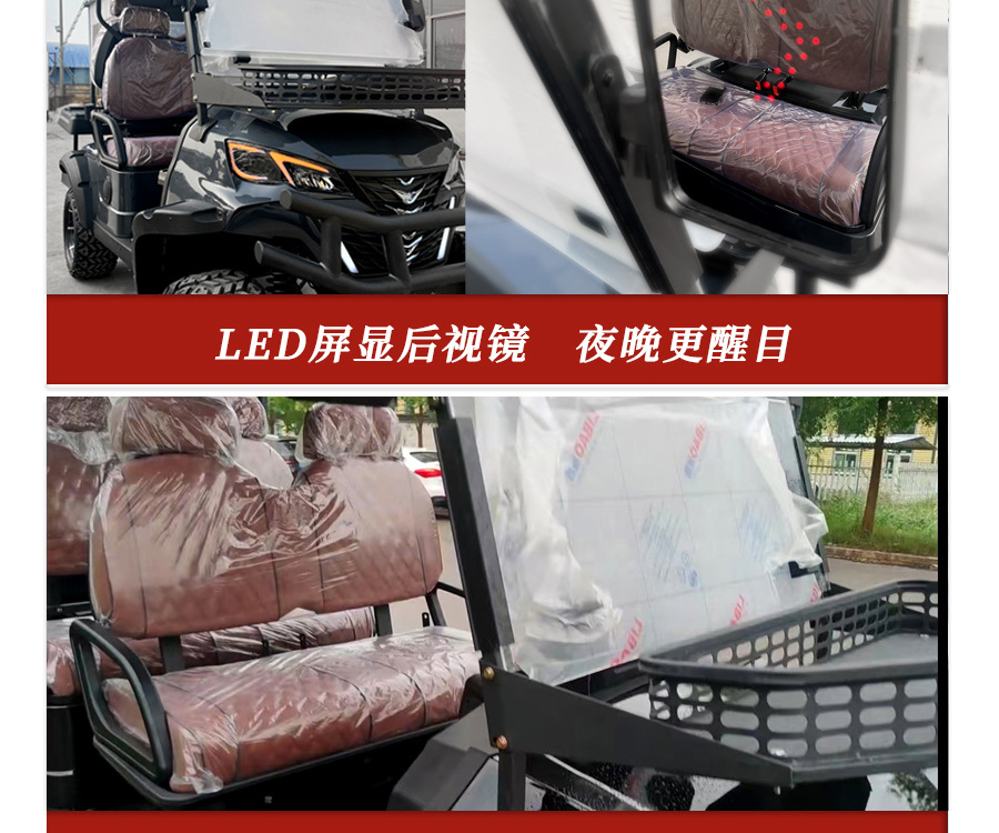 Electric Golf Cart for Hotels and Guesthouses, Shuttle Bus, Export 8-Seater Electric Golf Cart
