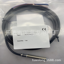 רҵȫ��UPR-03-S��Ӧ����
